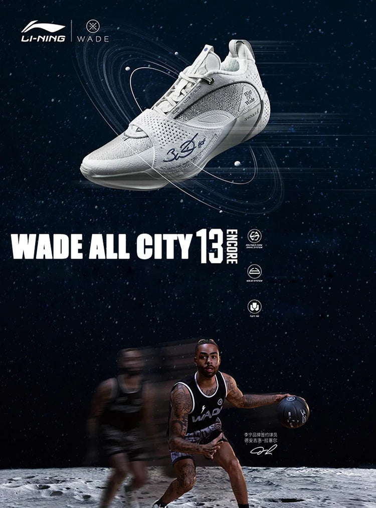 Scarpe da basket professionali Li-Ning da uomo WADE ALL CITY 13 ENCORE BOOM Cushion LiNing Sneakers da competizione bilanciate ABAV043