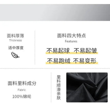 S051b46d051e746c9bc12397dcc191882U - platinumshop