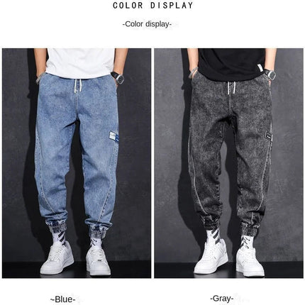 Loose Elastic Waist Denim Jeans for Men 2024 Fashion Casual Spring Workwear Foot-Tied Pants with Brand Workwear Baggy Trousers PlatiNum