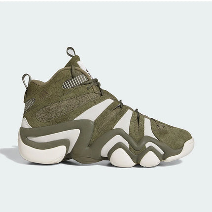 adidas Genuine CRAZY 8 Nuove scarpe da basket classiche da uomo IG3904