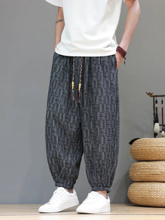 Pantaloni a Gamba Larga Stile Cinese in Corduroy, Pantaloni Lantern da Uomo, Comodi e Traspiranti per Autunno e Inverno, Jogger Casual