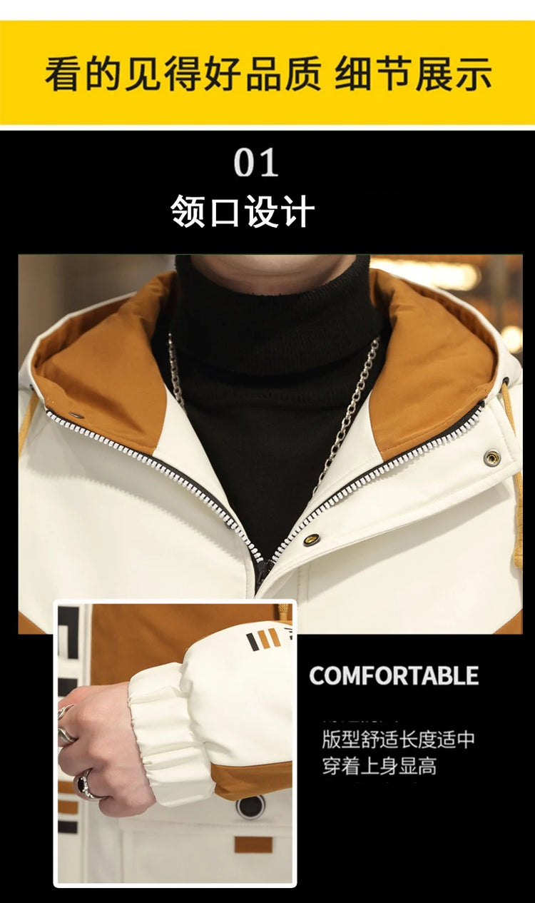 Two-Piece Men's Sets New 2026 Spring Autumn Sportswear Hooded Jacket And Long Pants Casual Loose Coat&Jogger Tracksuits Clothing