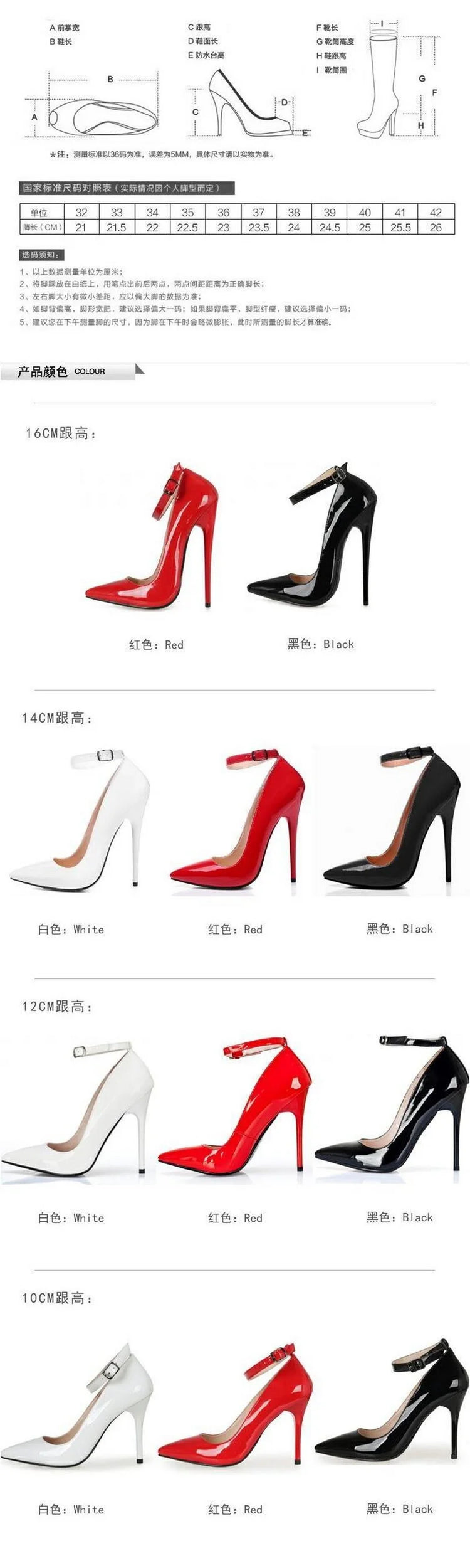 CACA 16cm décolleté da donna con tacchi estremamente alti, scarpe basse Sexy in pelle verniciata, cinturino alla caviglia, nero, rosso, bianco, colori personalizzati, Dropship