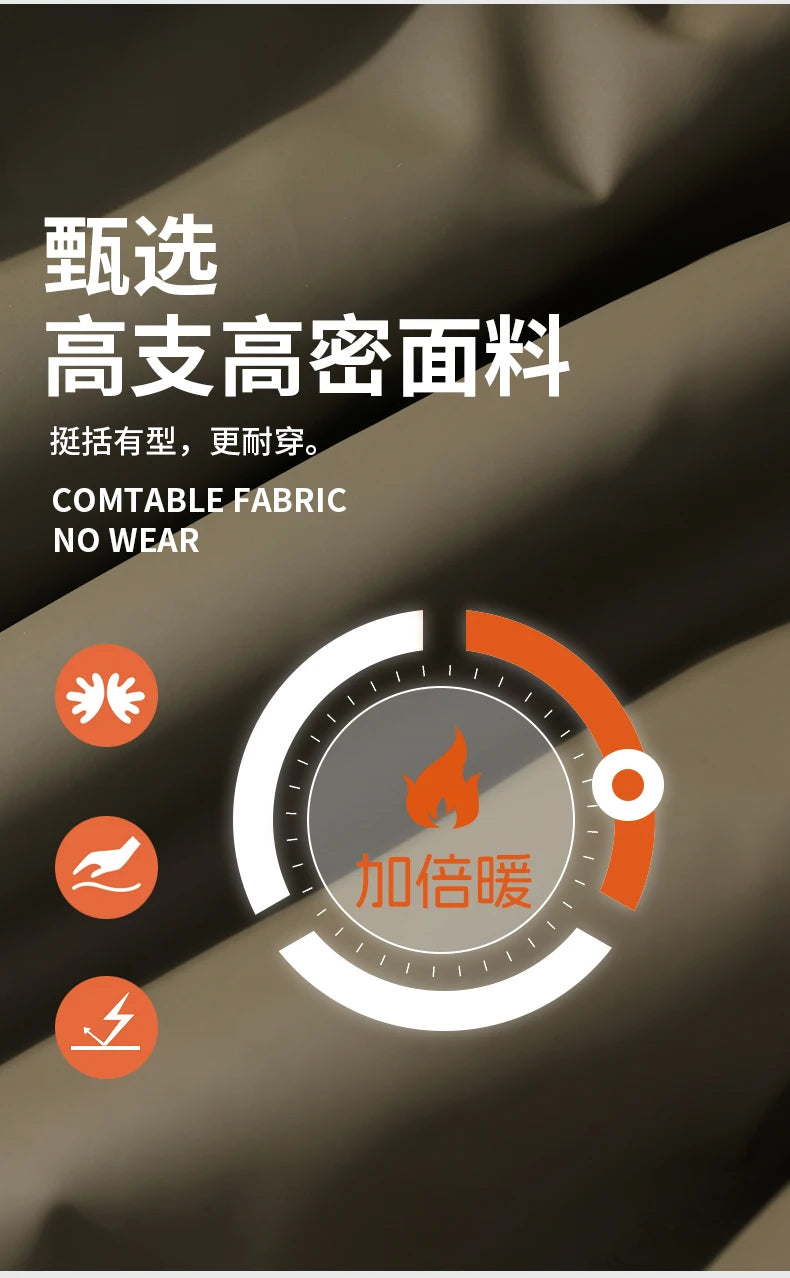 2024 Piumino corto con cappuccio, piumino da uomo in tinta unita, caldo cappotto casual in piuma d'anatra bianca