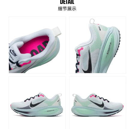 Nike Vomero 18 Scarpe da corsa casual basse da uomo, ammortizzanti, antiscivolo, comode e versatili IM6676-104 platinumshop