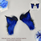 Earcap-E