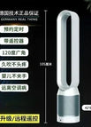 Silver 110V