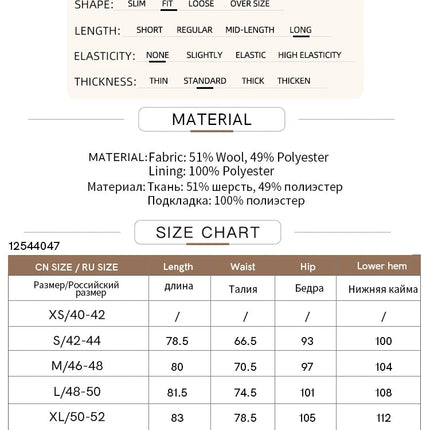 AMII Women's Skirt 2025 Winter New Minimalist Solid Color Commuter Skirts For Woman Wool Long Versatile Clothing Female 12544047 PlatiNum