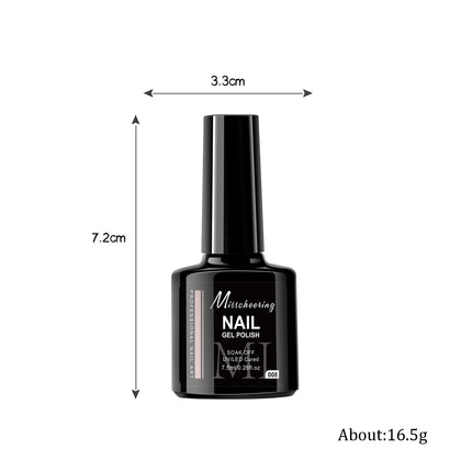 Misscheering 7.5ml Nude Pink Removable Gel Nail Polish UV/LED Gel Suitable  All Skin Tones Professional Nail Salons And Home DIY