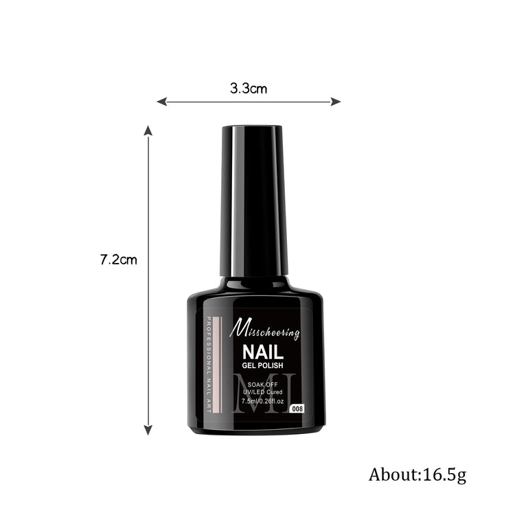 Misscheering 7.5ml Nude Pink Removable Gel Nail Polish UV/LED Gel Suitable  All Skin Tones Professional Nail Salons And Home DIY