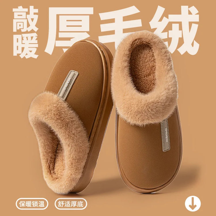 2026 New Large Size Mens Winter Cotton Slippers Thickened Non Slip Sole Indoor Home PU Plush Warm Slippers for Men
