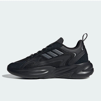 Scarpe da ginnastica casual Adidas ufficiale autentiche nuove unisex retrò con suola spessa JI1585