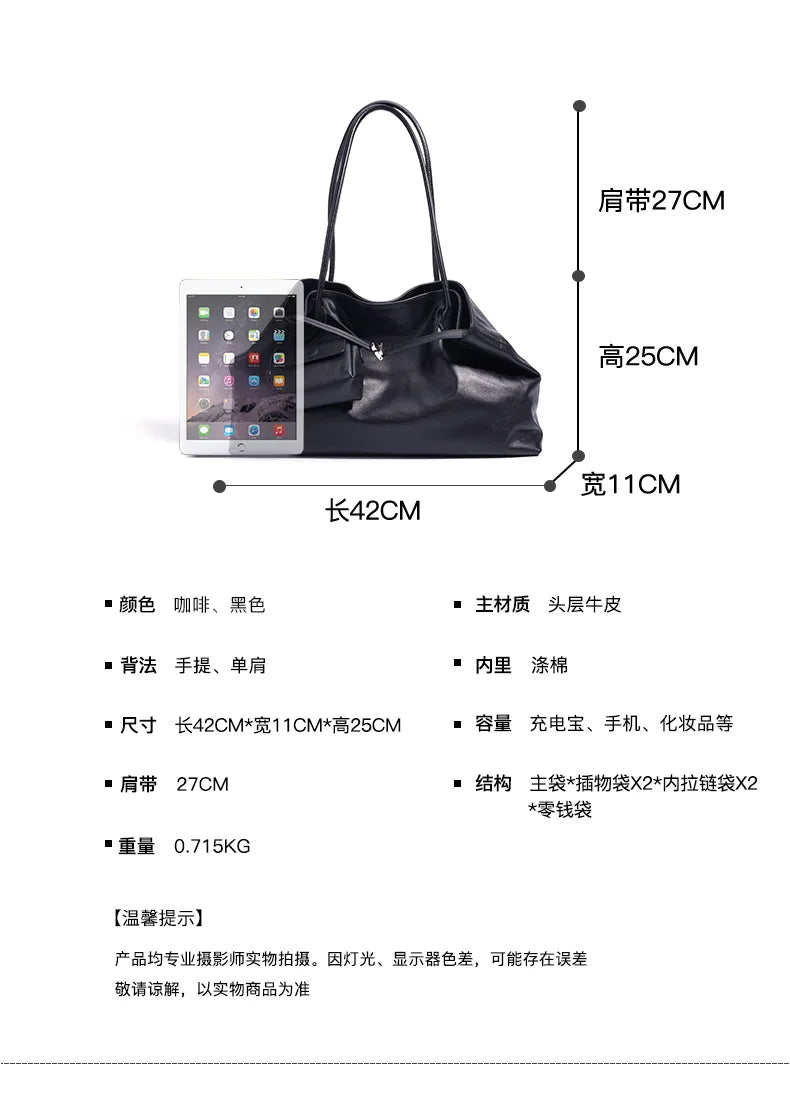 Motingsome Oversized Natural Leather Woman Bags 2025 New Fashion Handbag and Purses Large Capacity Commuter Bag Casual Tote