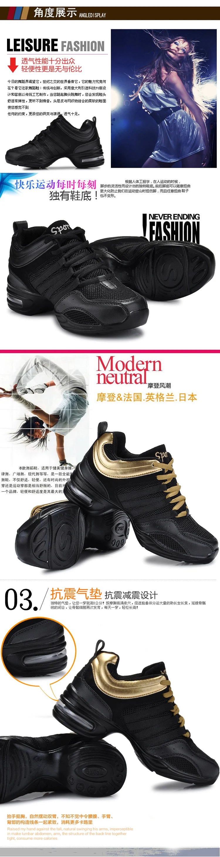 New Soft Outsole Breath Dance Shoes Women Sports Feature Dance Sneakers Jazz Hip Hop Shoes Woman Dancing Shoes Ladies Sneakers