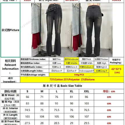 Women Vintage Washed Flare Jeans With Wide Belt Raw Hem Split Hem Seam Detail High Waist Slim Fit Denim Pants