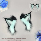 Earcap-C