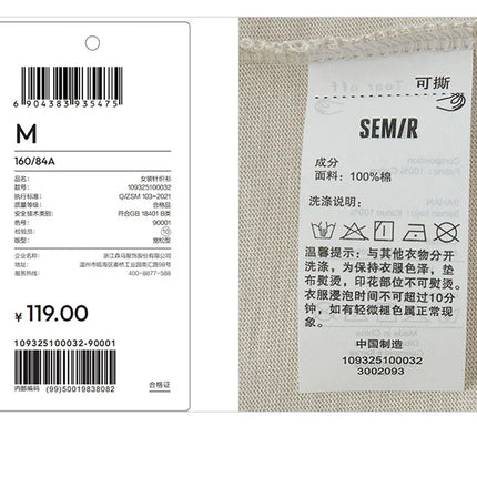 T-shirt lunga Semir con fiocco da donna, vestibilità ampia in cotone, nuova collezione estiva 2025, top grafico carino per ragazze adolescenti
