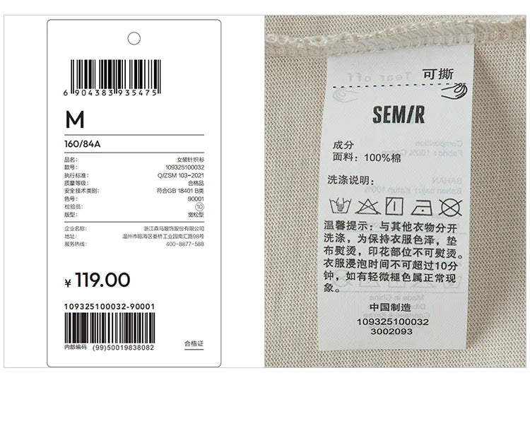 T-shirt lunga Semir con fiocco da donna, vestibilità ampia in cotone, nuova collezione estiva 2025, top grafico carino per ragazze adolescenti