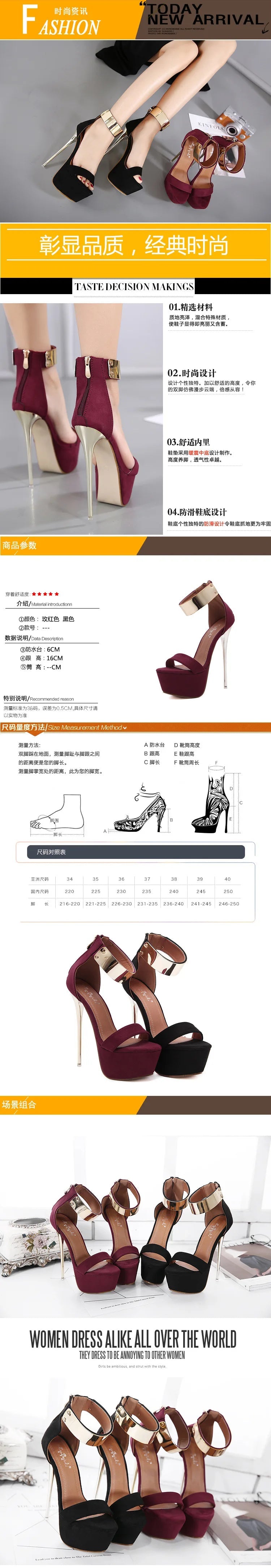 2026 Fashion Designer Metal Ankle Strap Women 16CM Heels Platform Sandals Shoes Female High Heels Sexy Party Dance Ladies Shoes PlatiNum