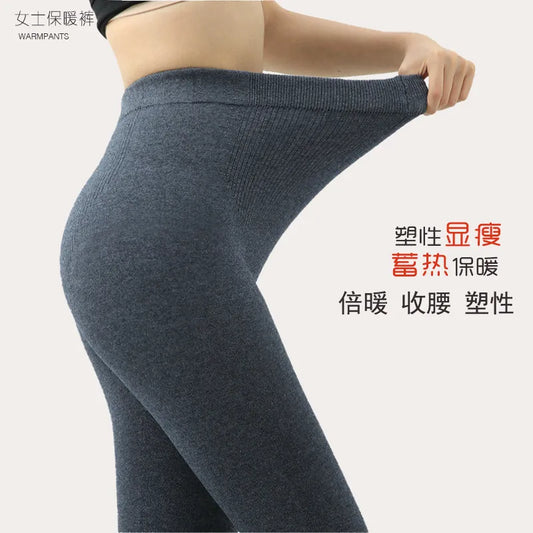 Adult Winter Thermal Thickened High-Waist Wool Leggings Pure Wool Base Layer Knit Pants Thigh-High Tights for Autumn