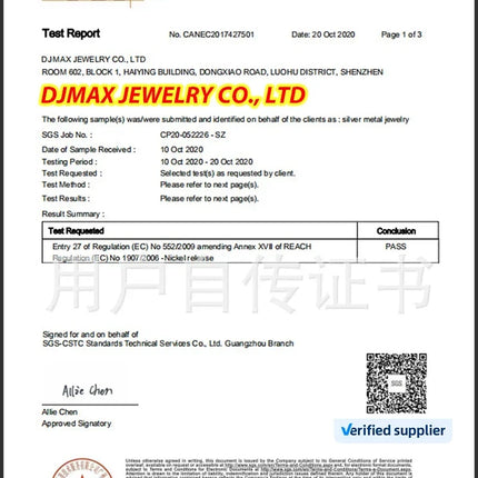 S0a785d29b7514fe7b0713e3877605d2eg - platinumshop