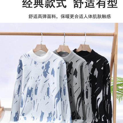 Autumn Winter Sweaters for male men O-neck sweater men Student youth sweaters  Men's Casual Knitwear Pullover Top