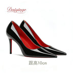Black Red inner 10cm / 44 / China Mainland