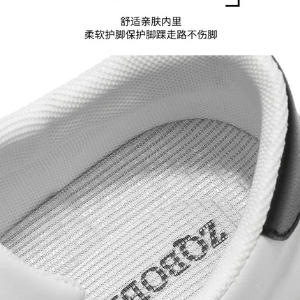 2026 Spring and Autumn Large Size New Trendy Men's Shoes Korean Style Breathable Versatile White Shoes Running Youth Casual Sports Shoes