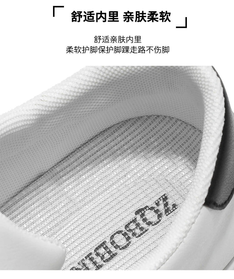 2026 Spring and Autumn Large Size New Trendy Men's Shoes Korean Style Breathable Versatile White Shoes Running Youth Casual Sports Shoes