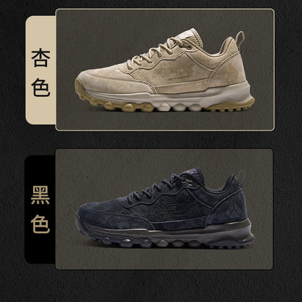 RAX Running Shoes Men&Women Outdoor Sport Shoes Breathable Lightweight Sneakers Air Mesh Upper Anti-slip Natural Rubber Outsole PlatiNum