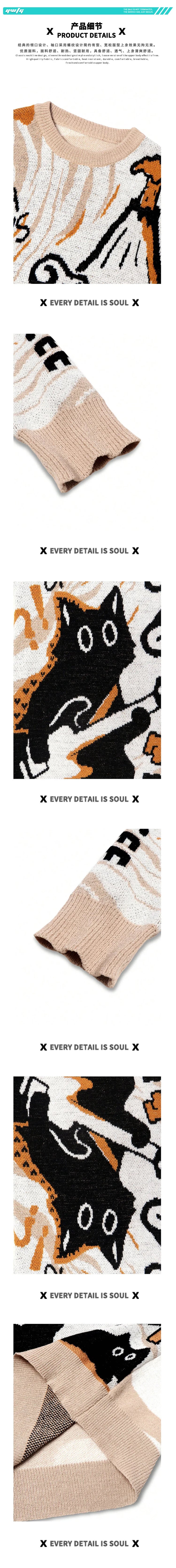 2026 Spring/Summer Men's and Women's Retro Cartoon Pattern Knitted Sweater - Loose and Comfortable Long-Sleeved Knitted Sweater