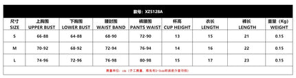2026 Metal Chain Decor Perspective Lingerie Set Women's Sexy Lace Slim Underwear Split Set Female See Through Bra and Panty Set