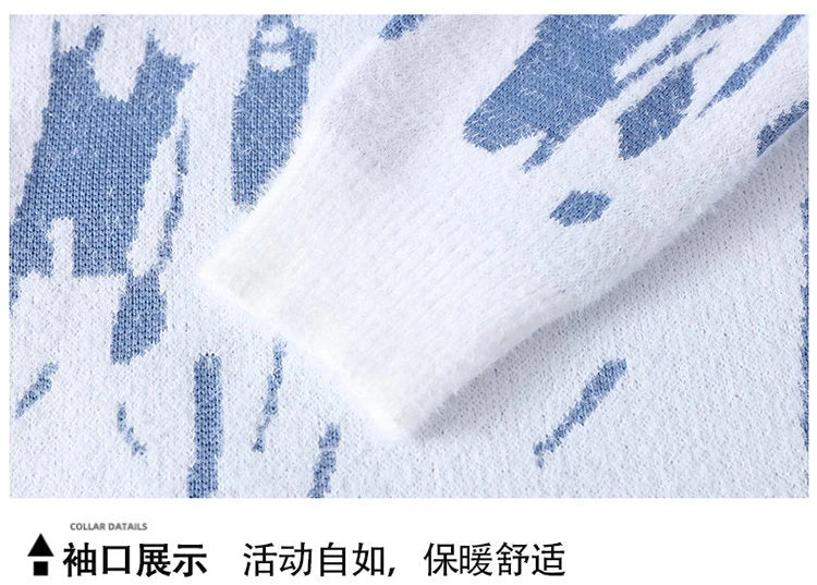 Autumn Winter Sweaters for male men O-neck sweater men Student youth sweaters  Men's Casual Knitwear Pullover Top