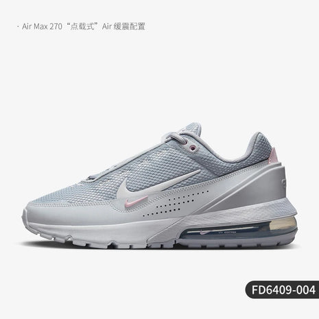 Nike Scarpe casual sportive con cuscino d'aria da donna autentiche ufficiali AIR MAX PULSE FD6409-004