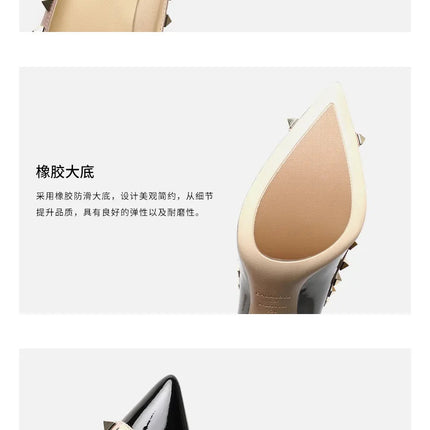 Tacchi Alti con Rivetti alla Moda 2026, Tacchi Alti Bicolore, Tacchi a Spillo da Donna, Scarpe Singole, Scarpe da Donna Sexy a Punta platinumshop