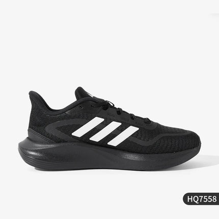 Scarpe da corsa autunnali da uomo Adidas Originals con assorbimento degli urti HQ7558