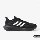 Scarpe da corsa autunnali da uomo Adidas Originals con assorbimento degli urti HQ7558