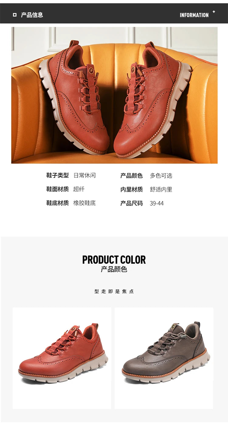 Men's Leather Casual Oxford Shoes, Breathable Anti-Slip Soft Sole Fashion Sneakers for Business Walking and Daily Wear