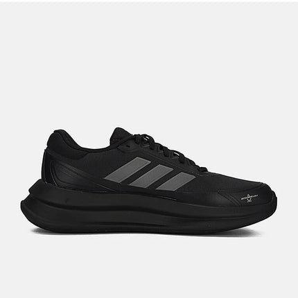 Scarpe da corsa resistenti e ammortizzanti Adidas Originals da uomo KK2031