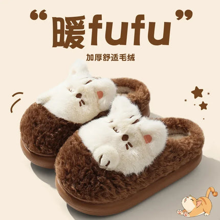 Women's Cute Cat Plush Cotton Slippers Autumn & Winter Home Anti Slip Thick Bottom Cotton Slippers Soft and Warm Indoor Slippers