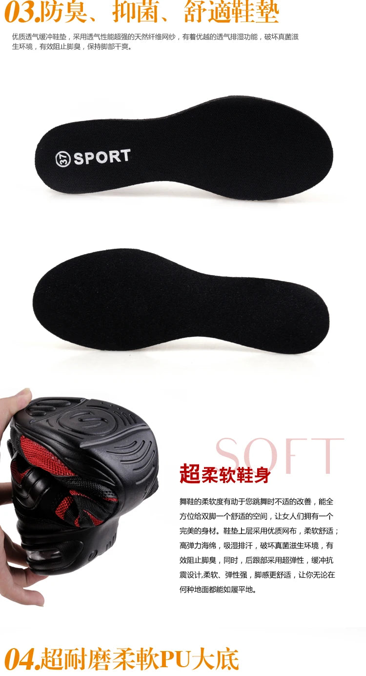 New Soft Outsole Breath Dance Shoes Women Sports Feature Dance Sneakers Jazz Hip Hop Shoes Woman Dancing Shoes Ladies Sneakers