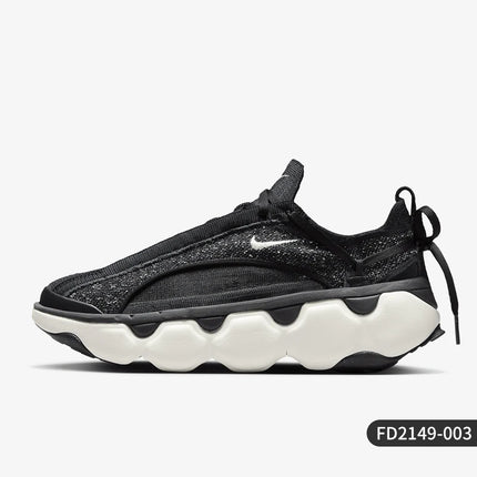 Scarpe da corsa imbottite con piattaforma Nike originali estive nuove da donna FD2149-300