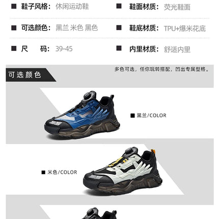 Scarpe uomo Sneakers uomo casual scarpe da uomo tenis scarpe di lusso Trainer Race scarpe traspiranti mocassini moda scarpe da corsa per uomo scarpe uomo scarpe da ginnastica