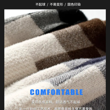 2023 Winter/Autumn Mink velvet High-Quality Fashion Trend Plaid Pattern Sweater Men Casual Loose Warm Sweaters Men Comfortable