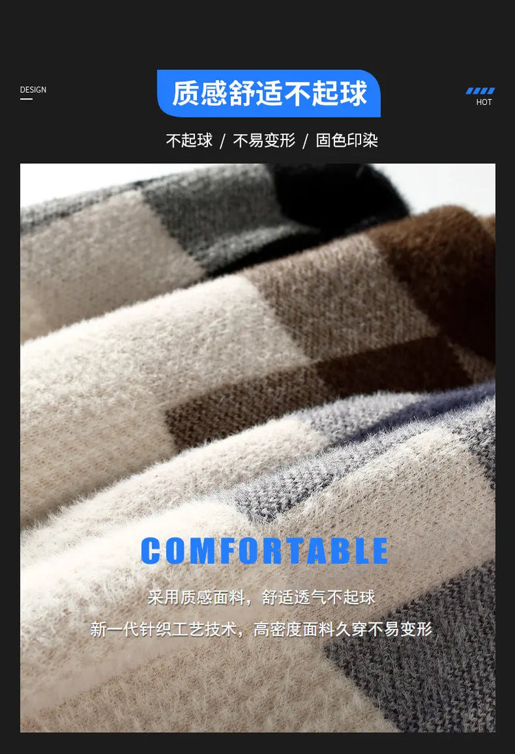 2023 Winter/Autumn Mink velvet High-Quality Fashion Trend Plaid Pattern Sweater Men Casual Loose Warm Sweaters Men Comfortable