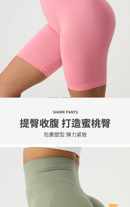Yoga Shorts For Women 2026 Summer Fitness Women's Sports Cycling Running Shorts Leggings Sportswear Woman Gym Yoga Clothes