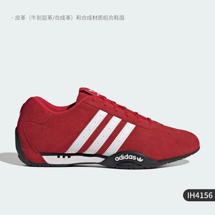 Adidas Authentic Adiracer Scarpe sportive casual da uomo e da donna IH4156