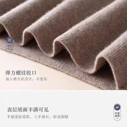 Women'S Winter Wool Skirt Knitted Hip Hugging Skirt Mid Length High Waist Large Thickened Slit One-Step Skirt Ropa Para Mujer PlatiNum
