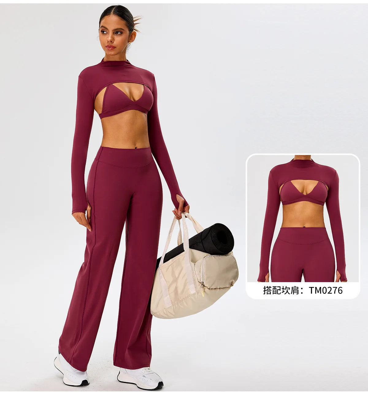 Women High Waist Wide Leg Pants Leggings Tights Fitness Bell-bottoms Yoga Elastic Leggings Push Up Gym Workout Flared Pants