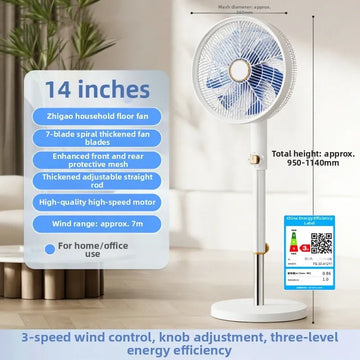 Ventilatore a Torre con Inverter DC, Ultra Silenzioso a 12 Velocità con Telecomando, Ventilatore Oscillante a Risparmio Energetico per Soggiorno/Camera da Letto